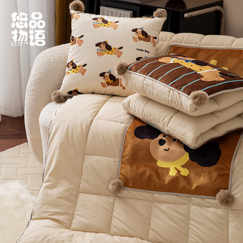 ins风卡通家用客厅沙发抱枕抱枕被二合一加厚办公室车载枕头毯子,居家布艺,抱枕被,淘宝优惠券,粉丝福利购,淘宝优惠卷