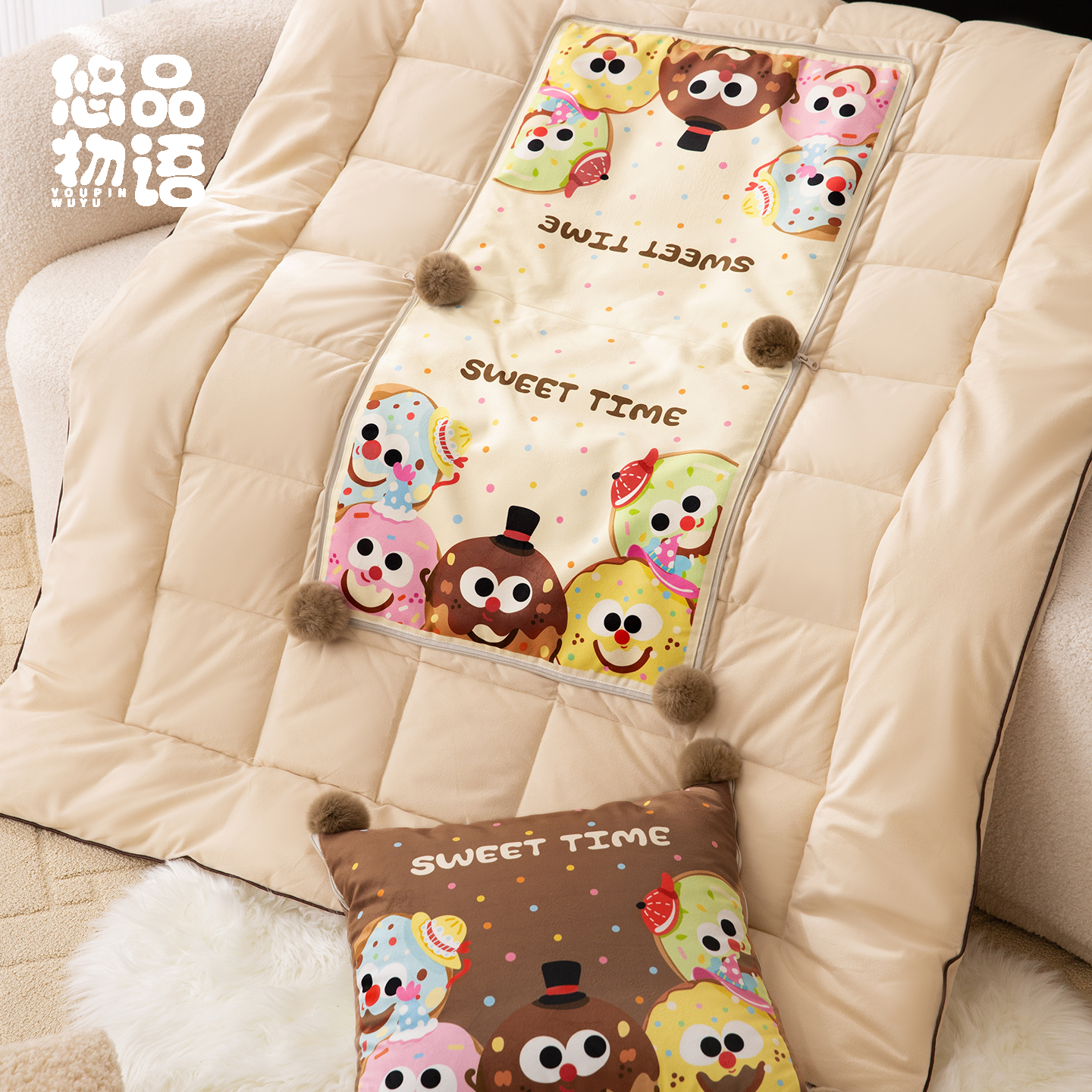 甜豆点心抱枕被子两用午休睡枕头被空调靠枕多功能折叠毯子二合一