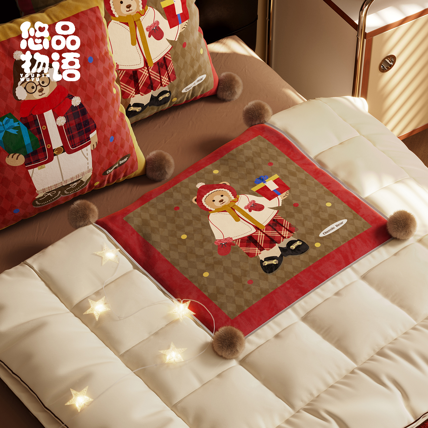 A类母婴级面料抱枕被毯