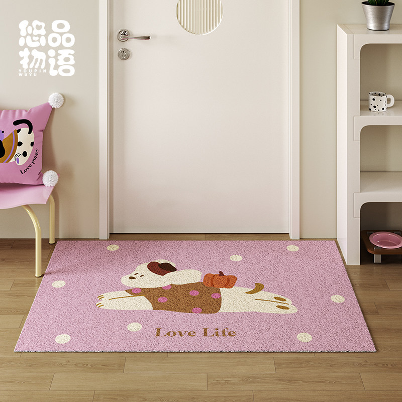 2026新款丝卡通可爱高密丝圈地垫入户门口玄关内位防滑除尘耐脏垫,居家布艺,入户地垫,淘宝优惠券,粉丝福利购,淘宝优惠卷