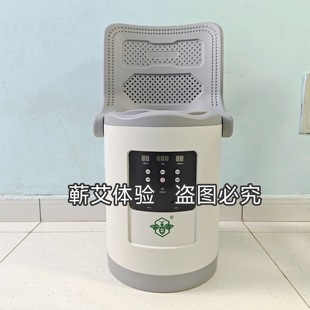 艾小蜂艾灸椅套餐爱上艾艾小蜂多功能熏蒸仪家用干湿两用无烟仪器