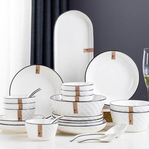 Simple Rose Diamond Ceramic Tableware Set Dish Plate Spoon C
