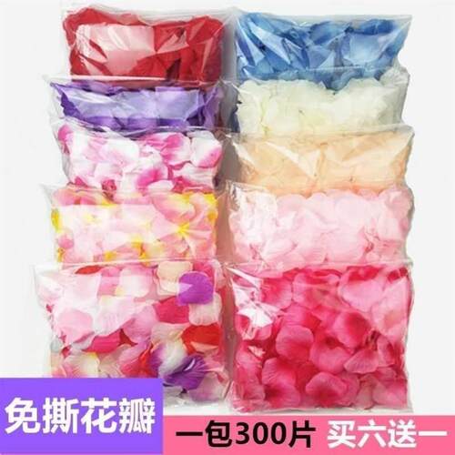 Rose petals wedding flower simulation scattering flowers花瓣