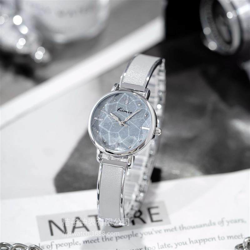 KIMIO Starry Women's Bracelet - Style Quartz Watch - Elegant