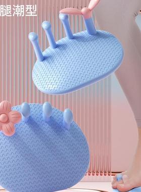 Arch Trainer Toe Corrector Leg Slimming Foot Exerciser