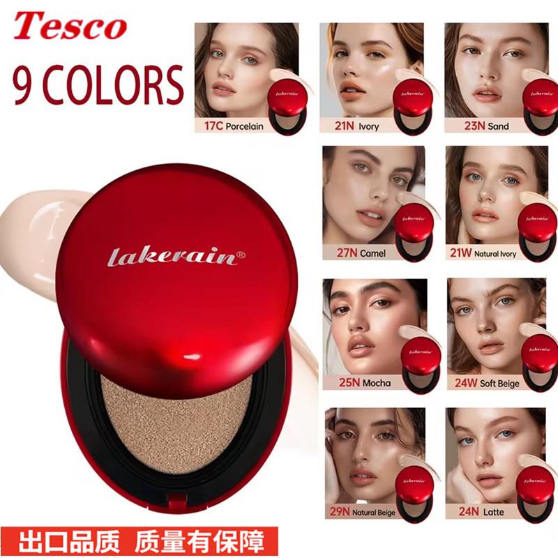 cushion foundation sunscreen concealer makeup 气垫粉底遮瑕