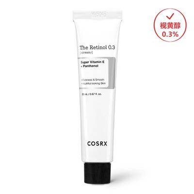 COSRX Retinol 0.3 Cream 20ml Firm Smooth PM Routine