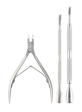 3pcs/set Stainless Steel Cuticle Nippers Nail Clipper Cutter