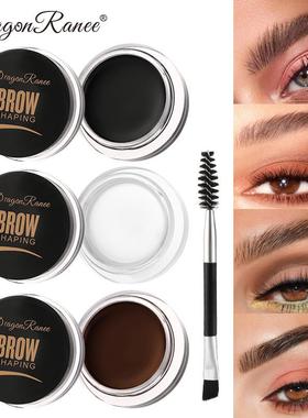 Wild Brow 6-Color Solid Gel Transparent Brown Cross-Border