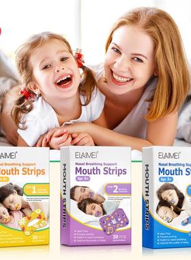 Cross-Border Mouth Tape Anti-Snoring Adult Kid In-Stock