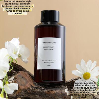 精油香薰补充液 FRAGRANCE OIL AROMATHERAPY SUPPLEMENT 300ml