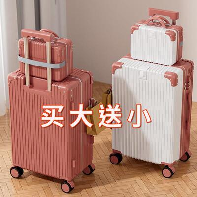 large 26/28/32/34/36 inch big suitcase luggage trolley bag