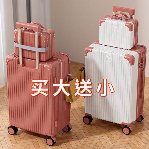 large 26/28/32/34/36 inch big suitcase luggage trolley bag