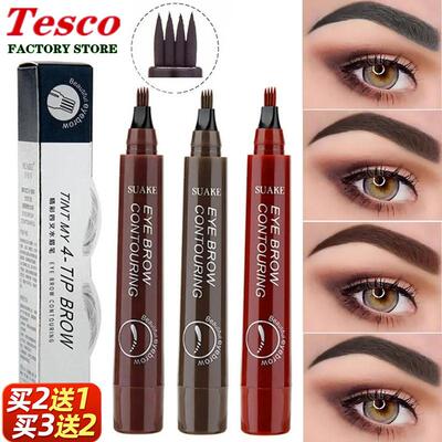 4-Point Eyebrow Pencil Tattoo pen Liquid Waterproof Makeup