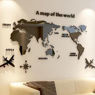 Wall Sticker Background Room Map Living Acrylic for