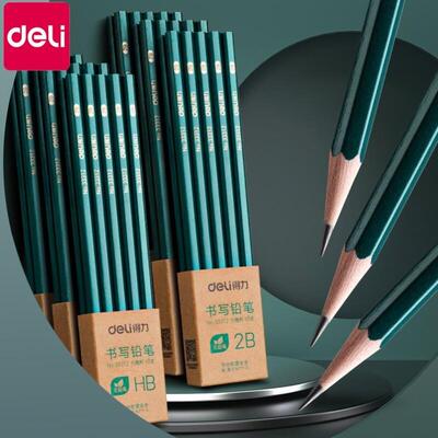2b hb writing pencils school start stationary deli书写铅笔