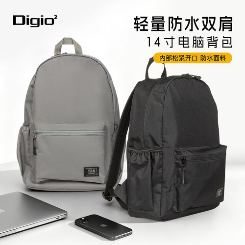 日本Digio2笔记本电脑双肩包