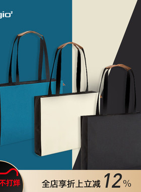 Digio2商务公文包日系风格14寸电脑包大容量文件包手提收纳包资料袋多口袋防水耐用商务通办公勤包托特女士