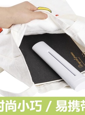 Digio2白色迷你桌面手动碎纸机办公家用专用文件纸张废纸粉碎器私密信息保护便携家庭商用小型文件手摇碎纸机