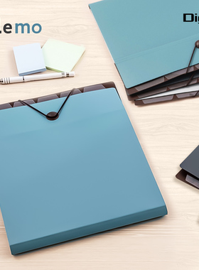 Digio2 filemo A4文件整理风琴收纳包横竖款时尚简约纯色结实耐用防污多口袋办公学生试卷资料图纸收纳PP