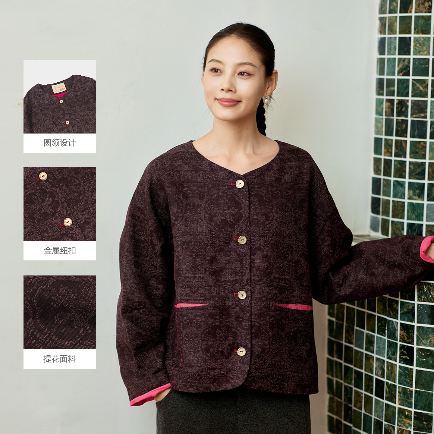 无色无味秋季外套女棉麻短款上衣