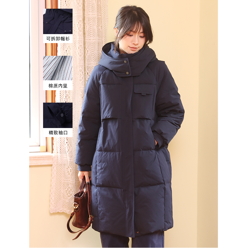 无色无味连帽长款鸭绒加厚羽绒服