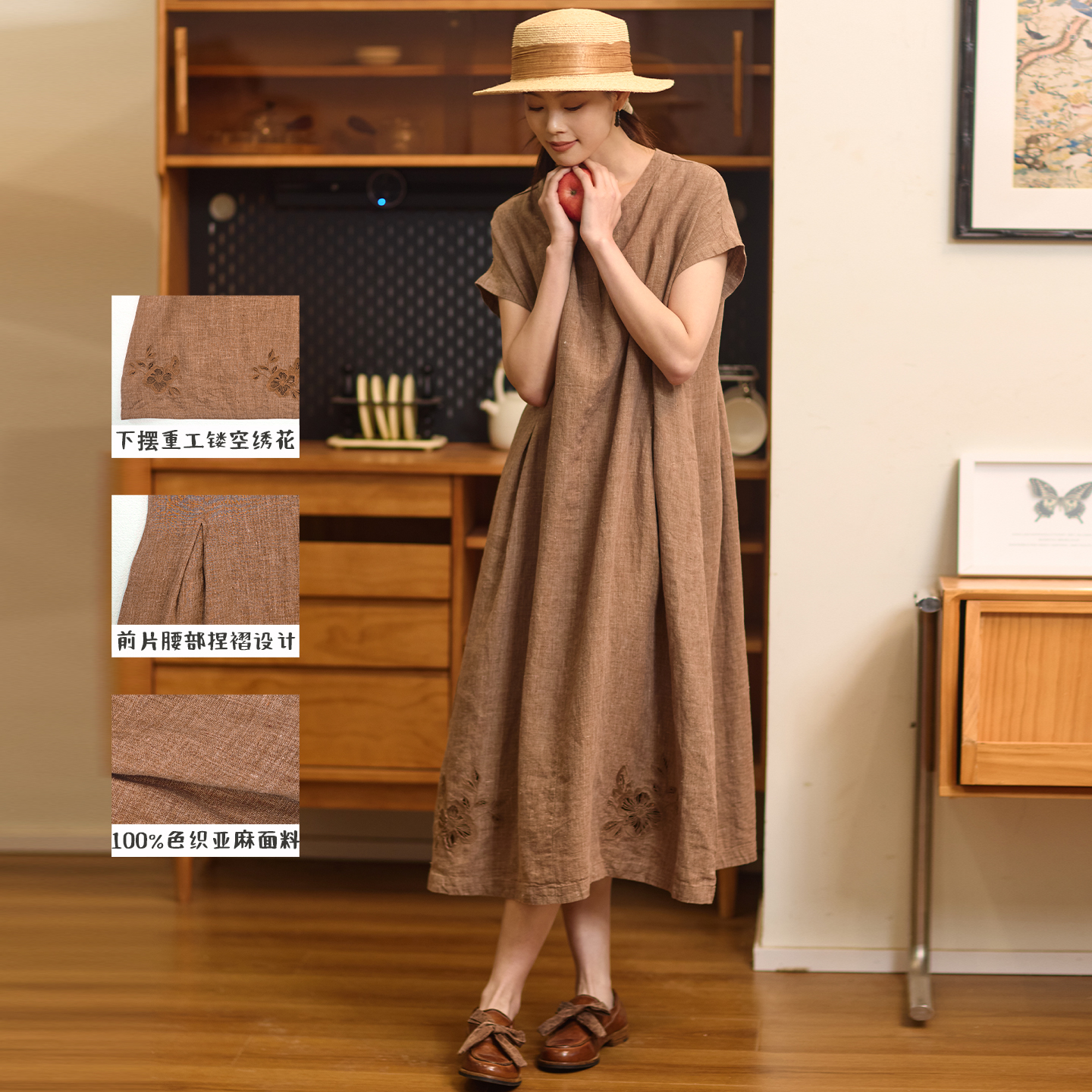 无色无味连衣裙女夏2025新款亚麻刺绣重工艺短袖V领宽松气质女装