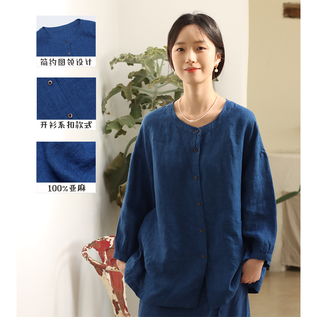 无色无味慵懒宽松亚麻衬衫外套女