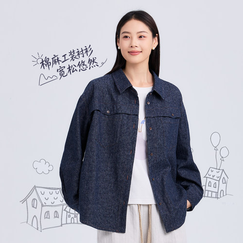 无色无味棉麻衬衫女牛仔工装衬衫