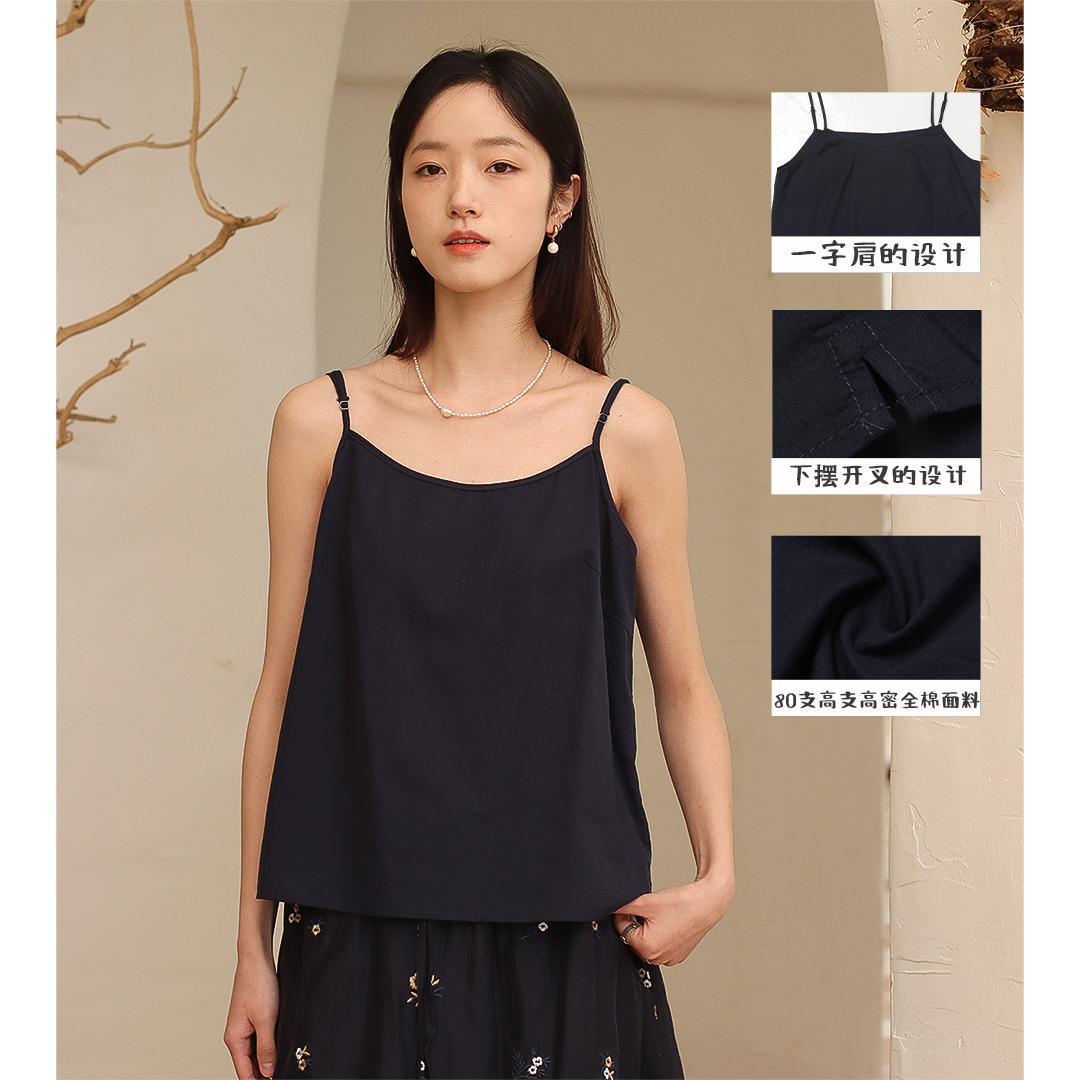 2025夏季新款全棉无袖吊带背心