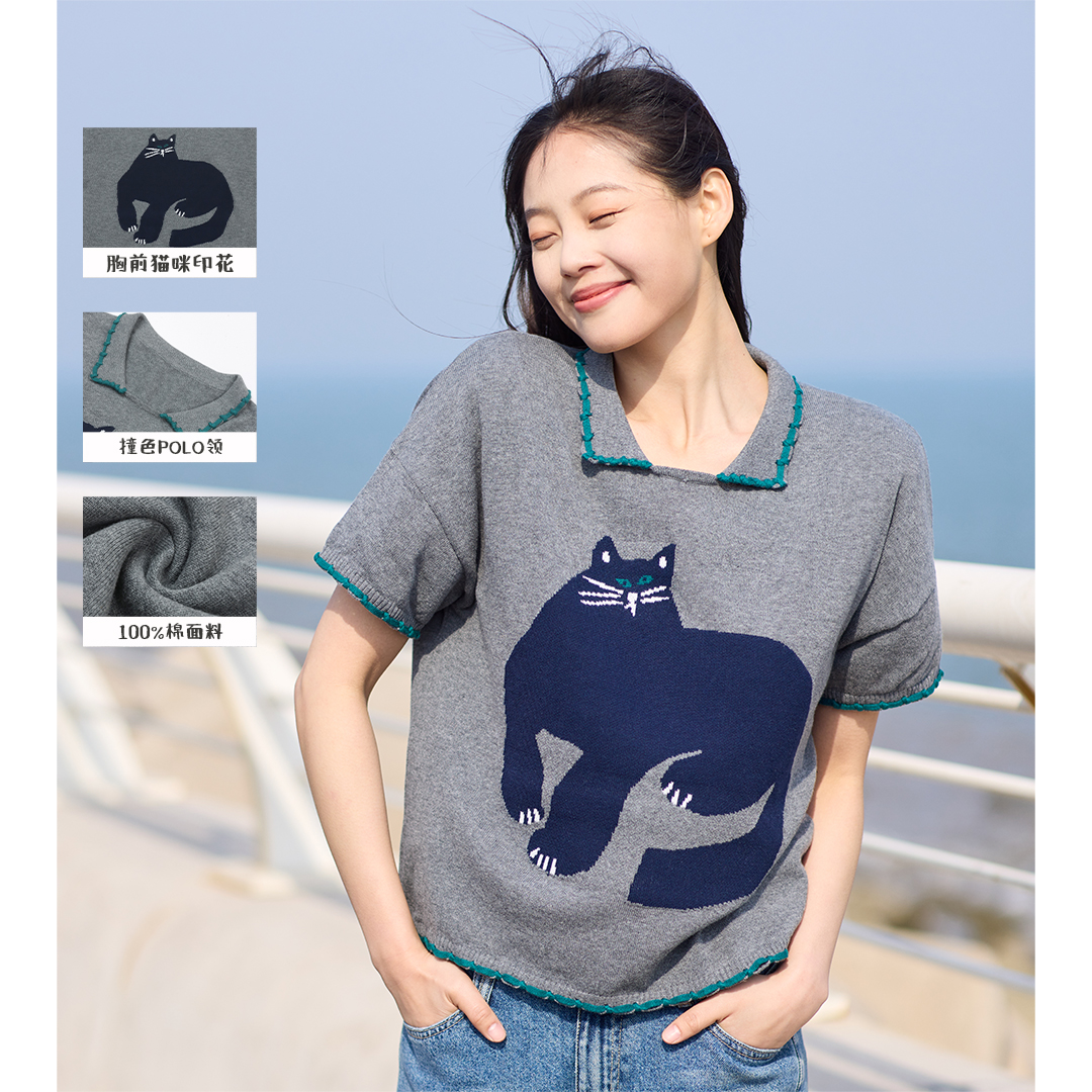 无色无味纯棉小猫图案编织衫