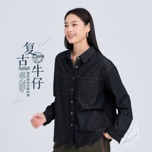 无色无味牛仔衬衫外套女款2026秋季新款纯棉复古松弛加厚休闲上衣