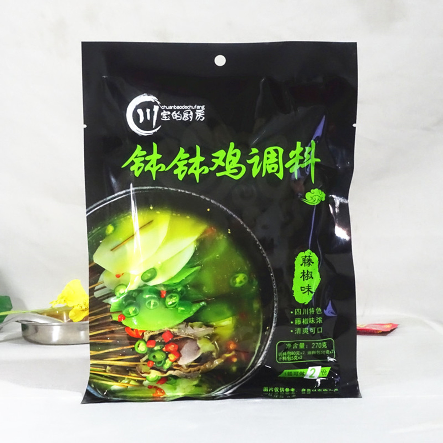 川宝的厨房钵钵鸡调料270g包邮图片