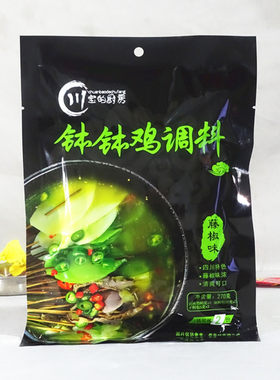 川宝的厨房钵钵鸡调料270g包邮