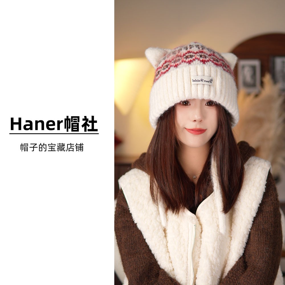 Haner帽社加厚加绒费尔岛风帽子骑车猫耳朵针织护耳帽女冬季保暖