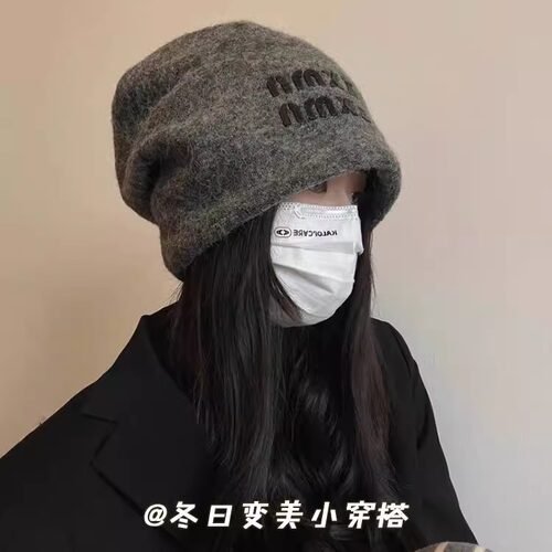 BWEIED韩版网红同款大头围堆堆帽子女软糯慵懒风保暖护耳包头冷帽