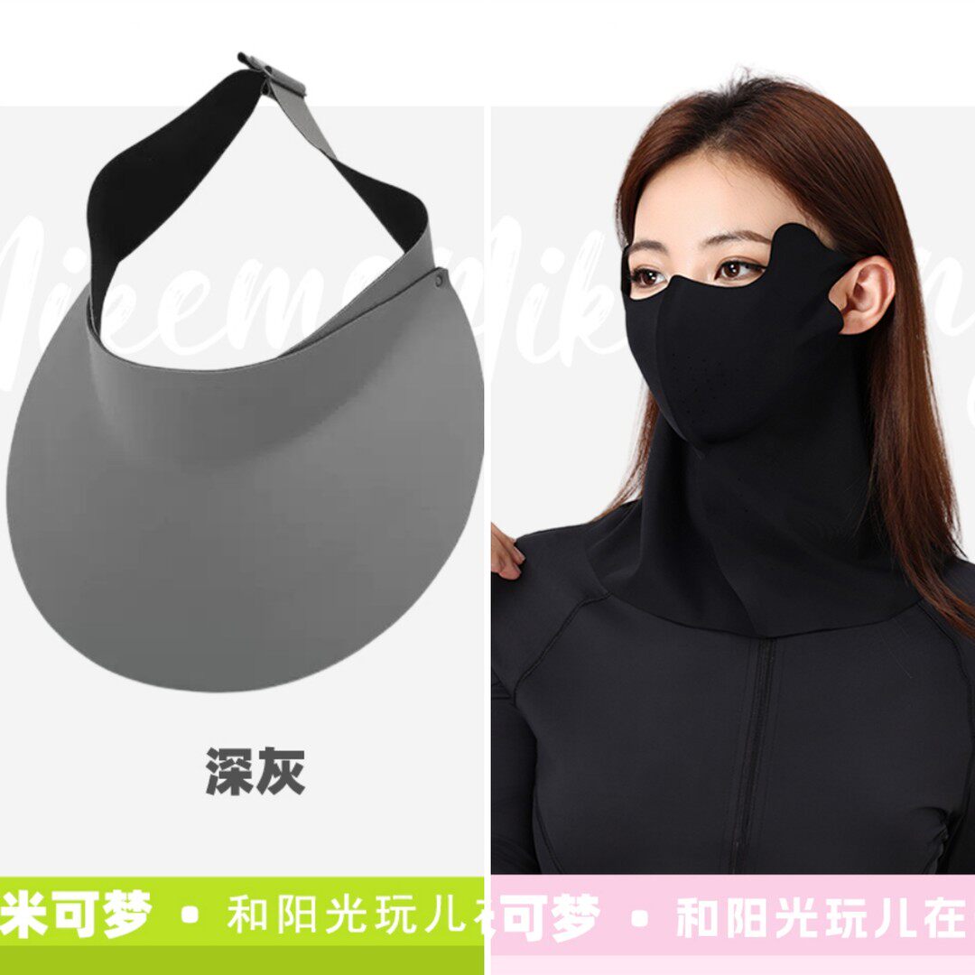 米可梦冰皮防晒帽透气护颈口罩链接防紫外线护眼遮阳户外骑行遮脸