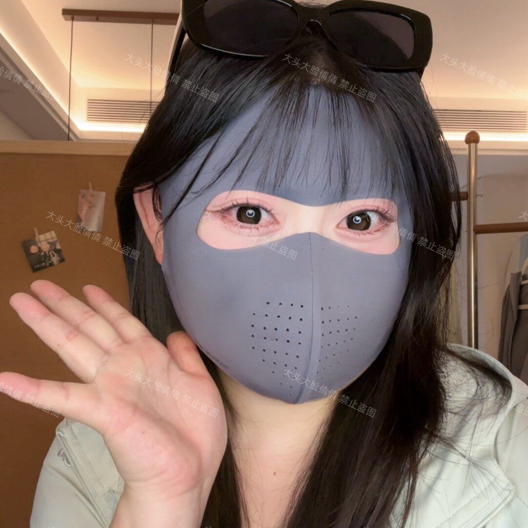 倩倩定制高额头全脸防晒面罩脸基尼锦纶原纱显脸小大码无痕口罩女