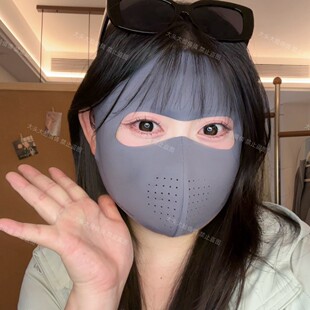 倩倩定制高额头全脸防晒面罩脸基尼锦纶原纱显脸小大码无痕口罩女