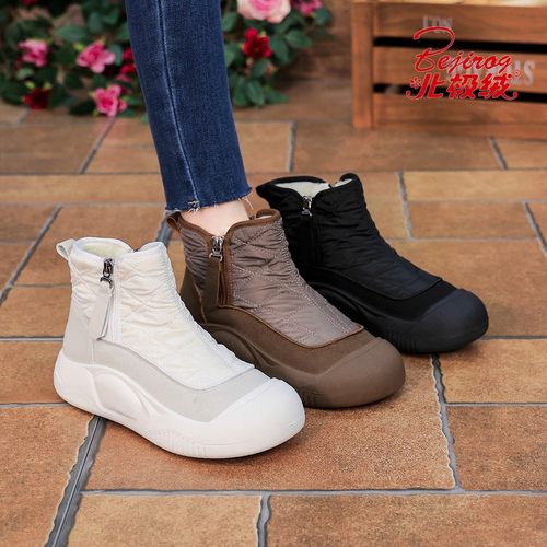 温州卡兹女鞋北极绒冬季保暖防滑雪地靴侧拉链圆头女靴子厚底加绒
