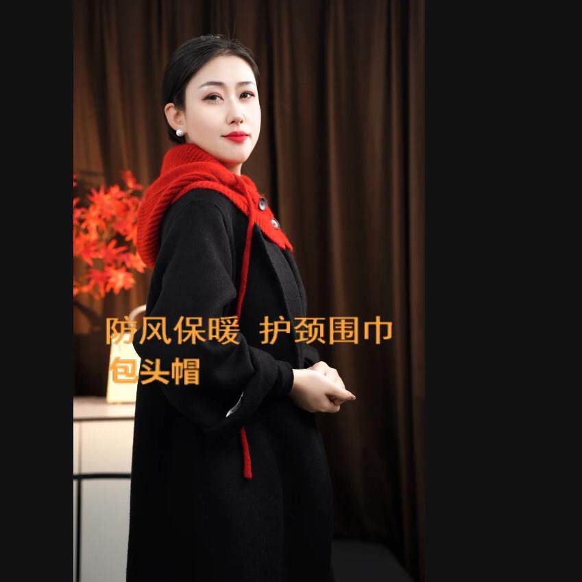 彤彤丝巾针织克拉法帽带纽扣女冬季韩版防风保暖护耳包头帽毛线帽