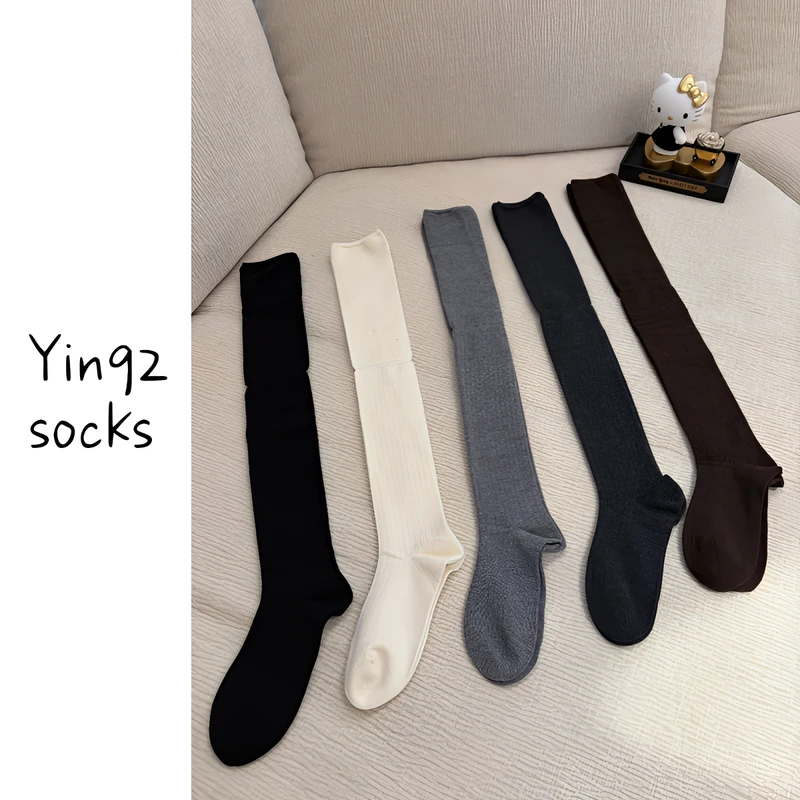 YING2 SOCKS超细羊毛过膝袜简约百搭保暖显瘦高筒堆堆袜女秋冬款