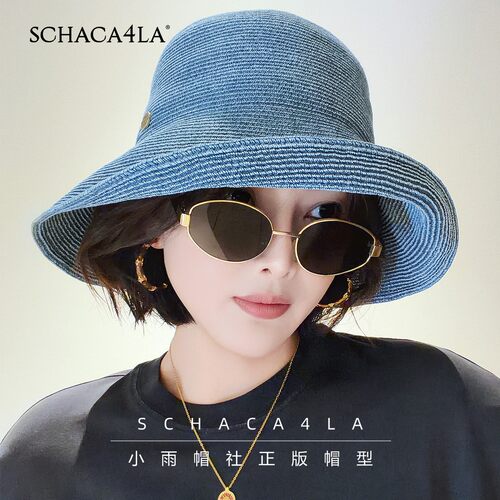 小雨帽社“一顶很好带水洗蓝遮阳草帽”透气舒适可折叠渔夫帽女夏