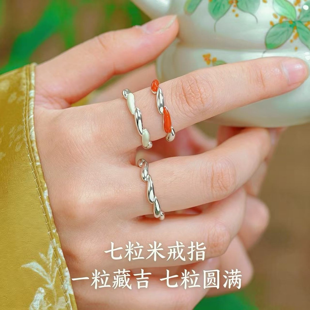 茵琦饰品正品-七粒米七颗米戒指时尚气质高级精致开口指环活口女