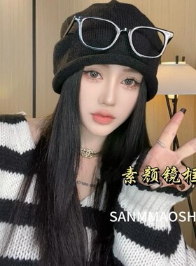 三沐 SANM帽舍秋冬季网红百搭防寒保暖女堆堆帽套头护耳防风帽子