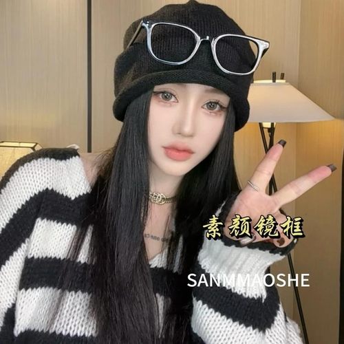 三沐 SANM帽舍秋冬季网红百搭防寒保暖女堆堆帽套头护耳防风帽子