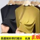 女款 TF女装 秋冬半高领内搭 2件 品牌加厚德绒打底衫 拍1发2 49元