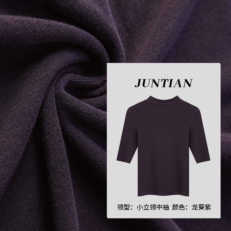 柠檬女装小立领中袖·曲面螺纹秋季上新打底衫曲面螺纹针织衫致静