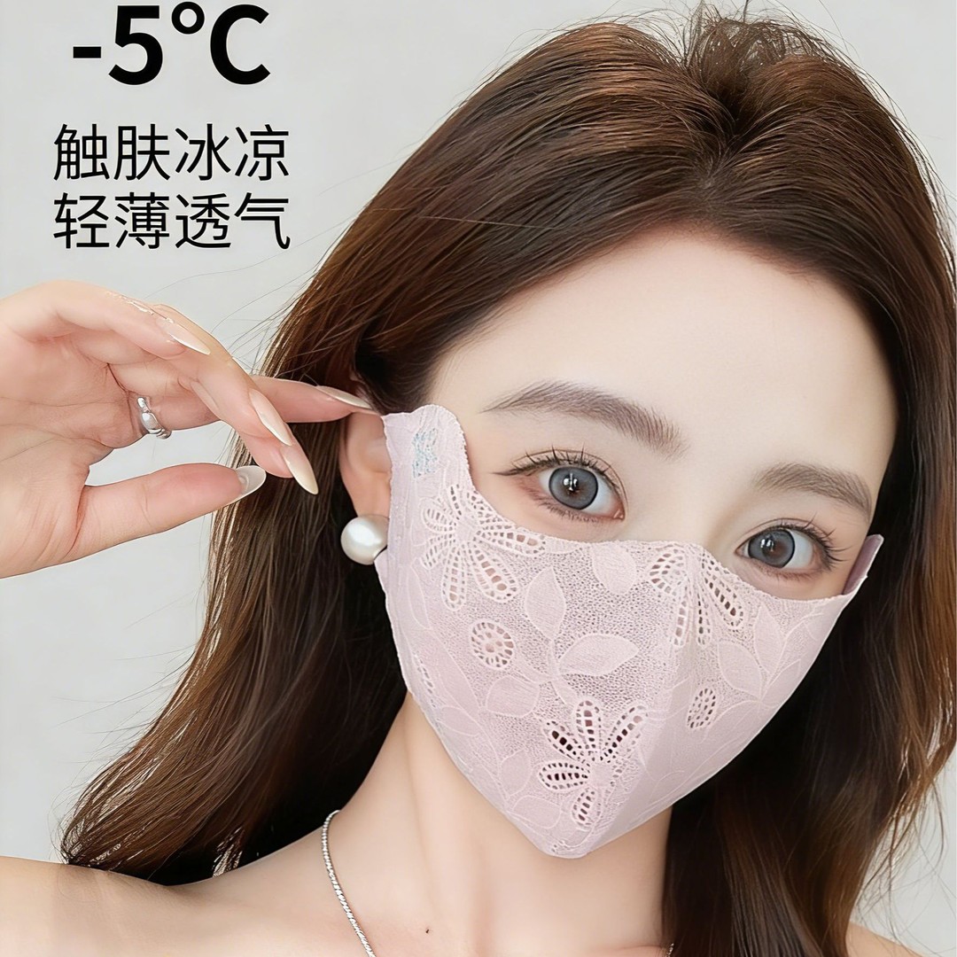 沐光防晒优品2026防晒防过敏立体口罩女士大码护眼角透气面罩防晒