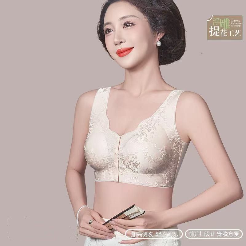 杭州美夫人黛伊婕中国风浮雕提花文胸便携式前开扣聚拢无痕内衣女